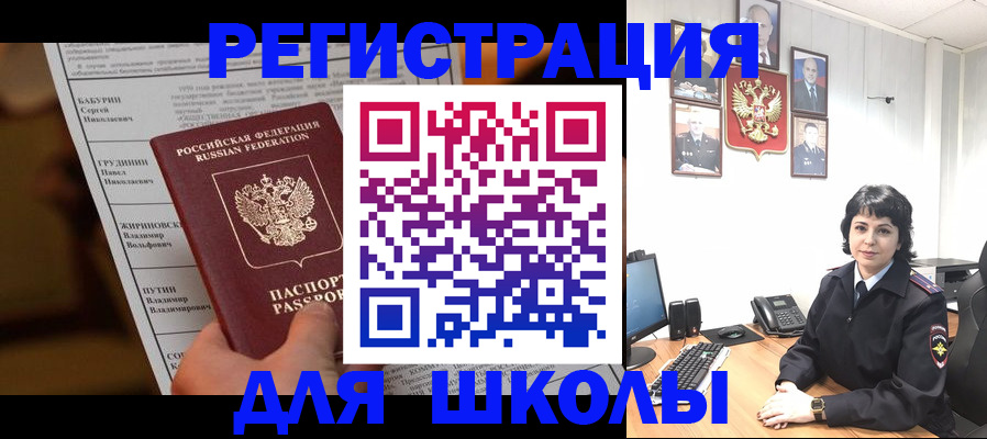 форма 3 в Стрежевом